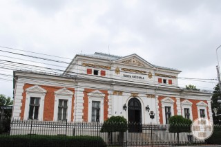 Banca Nationala a Romaniei - filiala Craiova - vedere de pe Calea Unirii