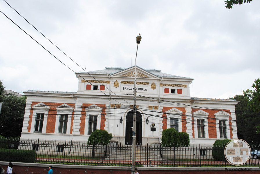 Banca Nationala a Romaniei - filiala Craiova