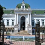 Palatul Marincu - vedere frontala