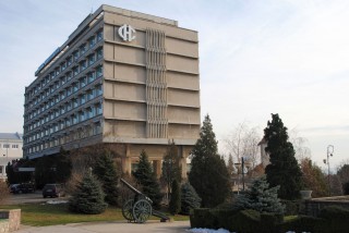 Hotel Continental Drobeta Turnu Severin