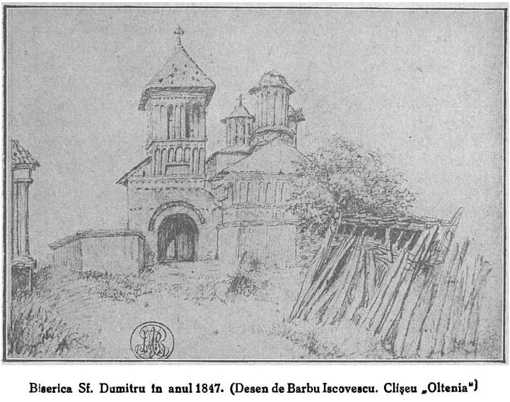 Biserica Sf. Dumitru in 1847 - desen de Barbu Iscovescu