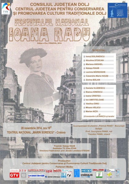 Festivalul National Ioana Radu 2014