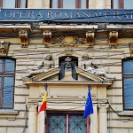 Liceul Carol I, Craiova - detalii intrarea în Opera Română