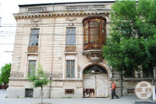 Casa Vrăbiescu, Craiova - fațada estică