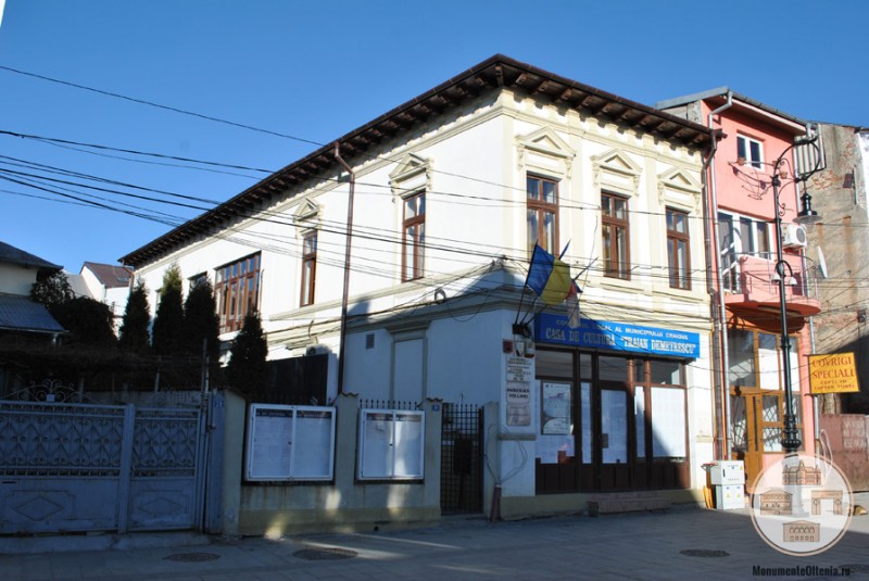 Casa poetului Traian Demetrescu, Craioa