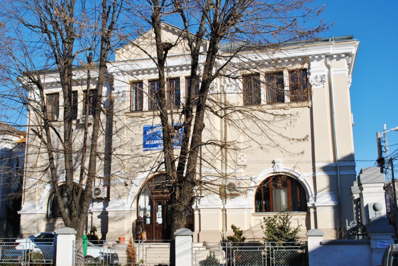 Biblioteca Judeteana Alexandru si Aristia Aman Craiova