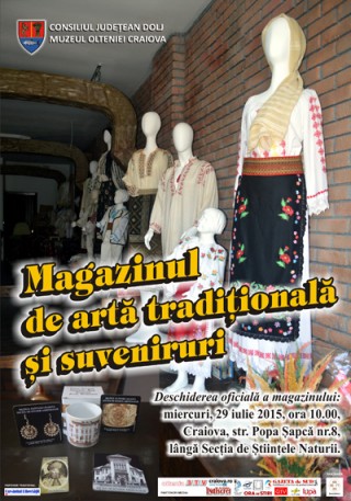 Magazinul de arta traditionala si suveniruri - Muzeul Olteniei Craiova