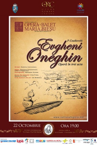 Afis Evgheni Oneghin