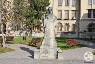 Bustul lui Ioan Maiorescu, Craiova