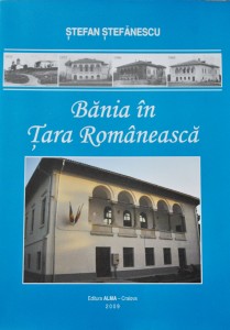 Bania in Tara Romaneasca - Stefan Stefanescu