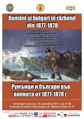Expozitie Români și Bulgari în războiul din 1877-1878