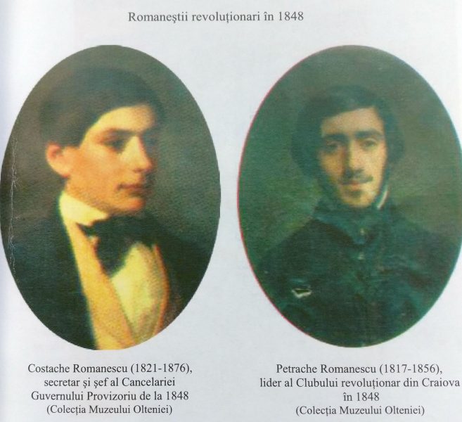 Costache si Petrache Romanescu