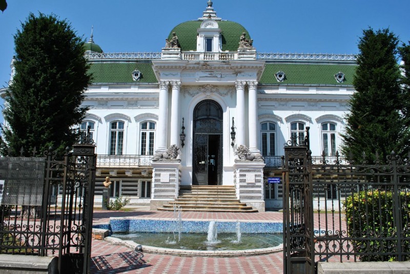 Palatul Marincu - vedere frontala