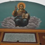 Biserica Adormirea Maicii Domnului Calafat - pictura murala