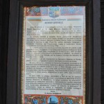 Bisericuța din Albac, Băile Olănești - Scurt istoric