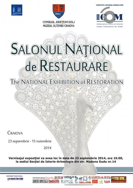 Salonul National de Restaurare si Conservare Craiova 2014