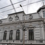 Casa Schina, Craiova