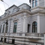 Casa Schina, Craiova