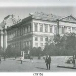 Palatul de Justitie - Universitatea din Craiova, 1915 (1)