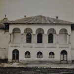 Casa Baniei - 1955