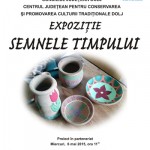 Expozitia Semnele Timpului - afis