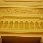 Sediul Muzeului Olteniei, Sectia de Istorie-Arheologie - detalii perete interior