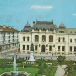 Banca Comertului Craiova - Primaria - Filiala Academiei (delcampe.net)