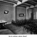 Palatul Ramuri din Craiova - sala de conferinte