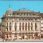 4. Hotel Palace Craiova -1969, sursa allnumis.com