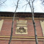 Fosta Scoala Normala de Baieti Craiova - decoratiuni exterioare