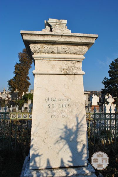 Monumentul gen Simion Stoilov, cimitirul Sineasca din Craiova
